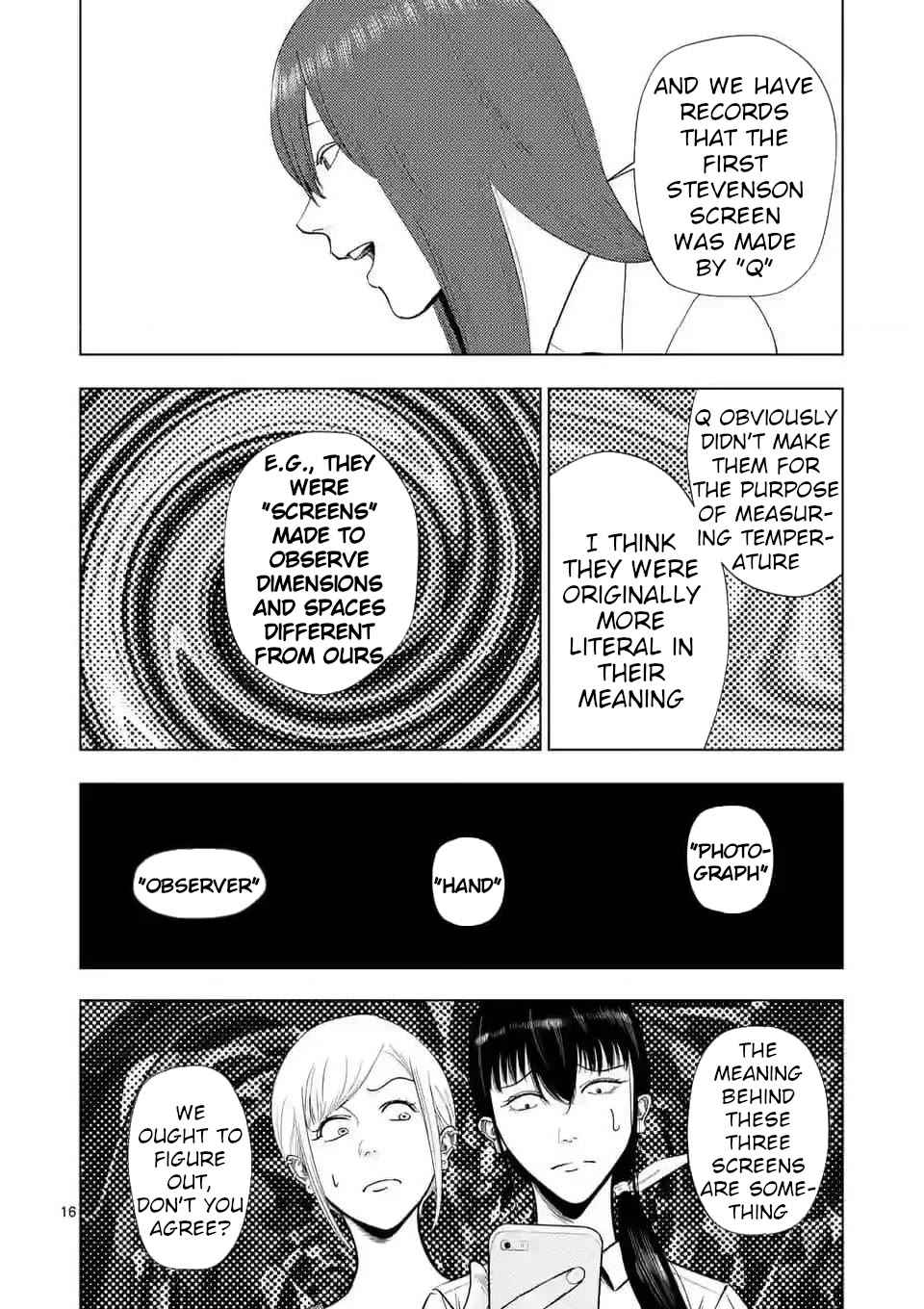 Shady Part-Time Jobs: No Escape chapter 139 page 16