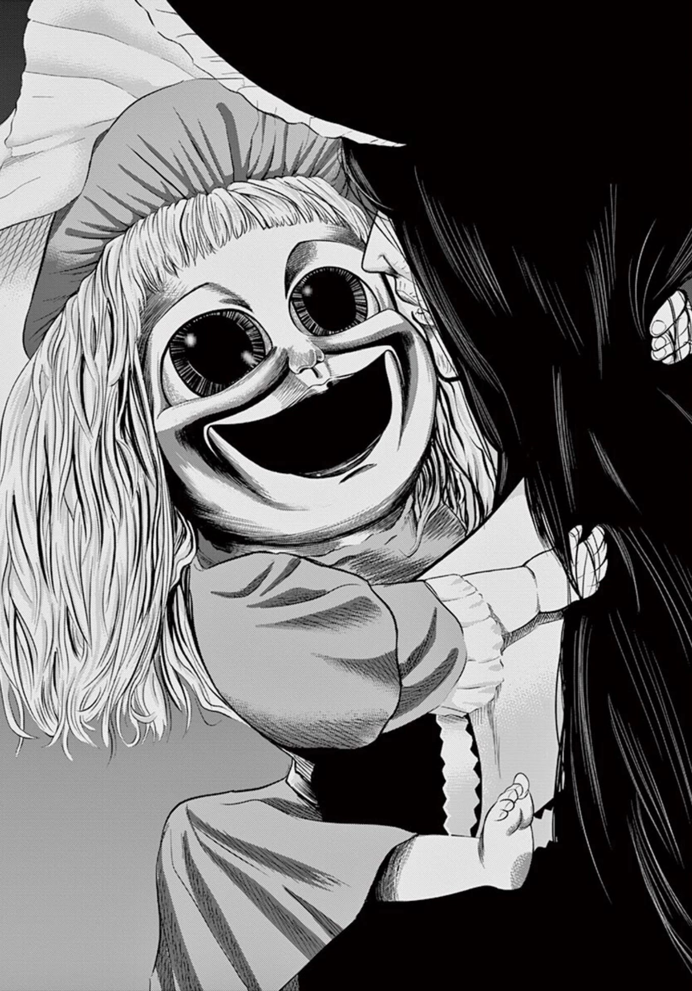 Shady Part-Time Jobs: No Escape chapter 14 page 14