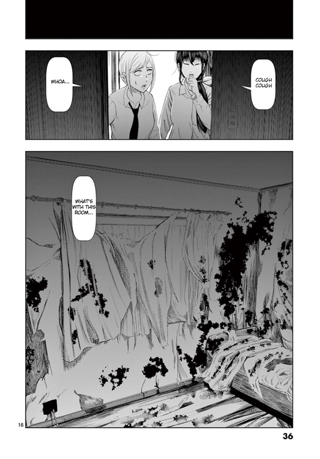 Shady Part-Time Jobs: No Escape chapter 14 page 16