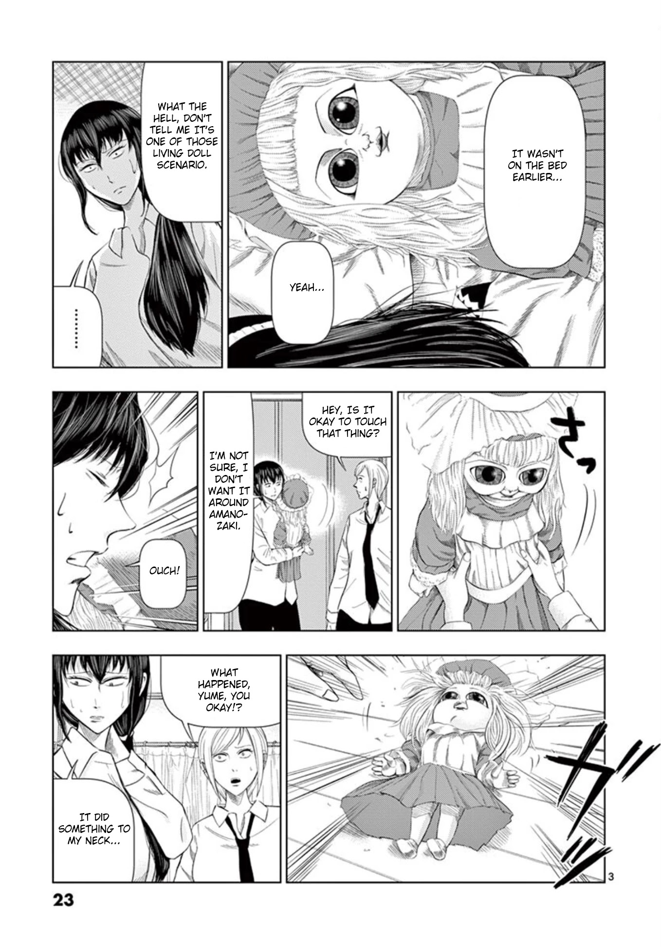 Shady Part-Time Jobs: No Escape chapter 14 page 3