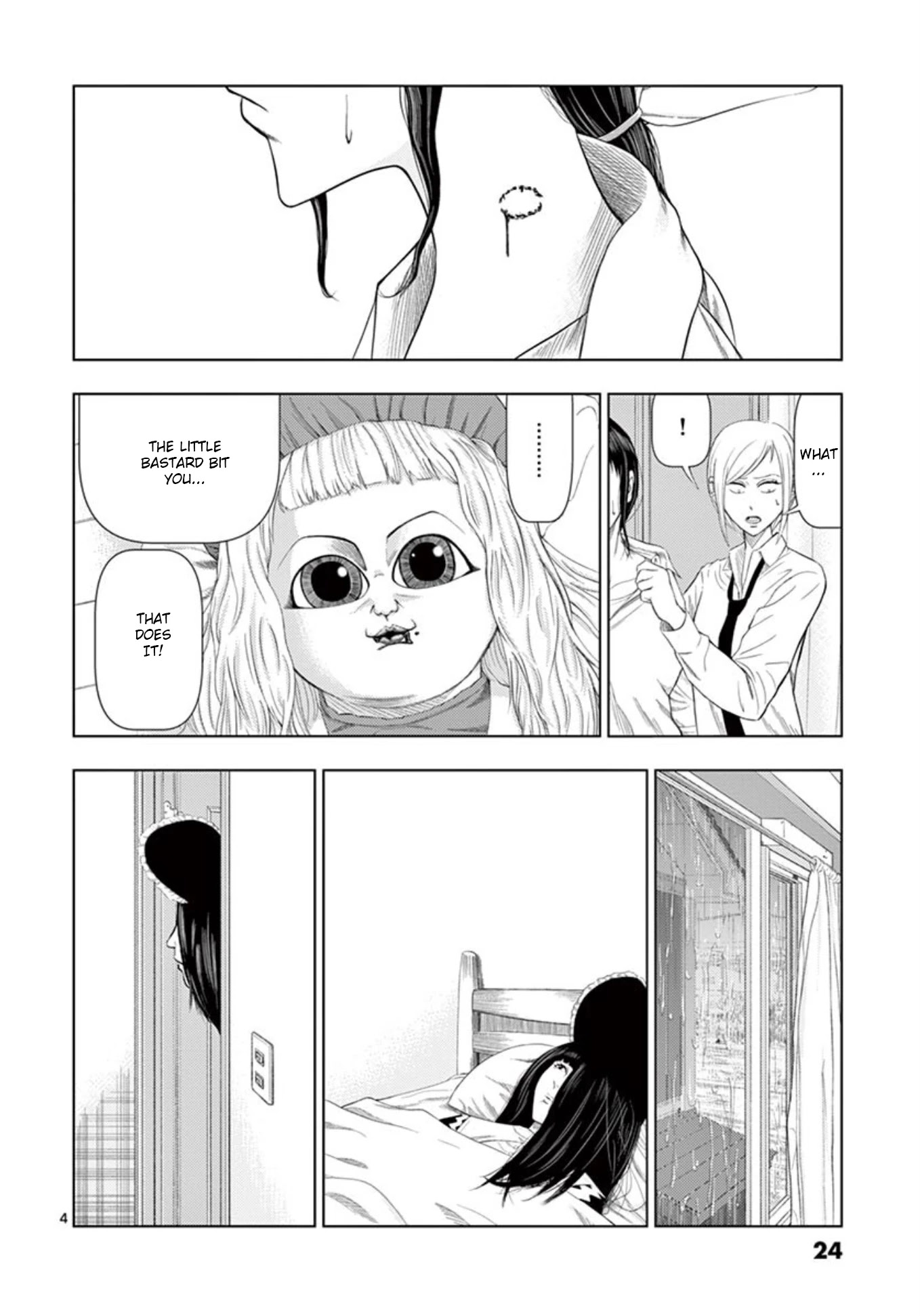 Shady Part-Time Jobs: No Escape chapter 14 page 4