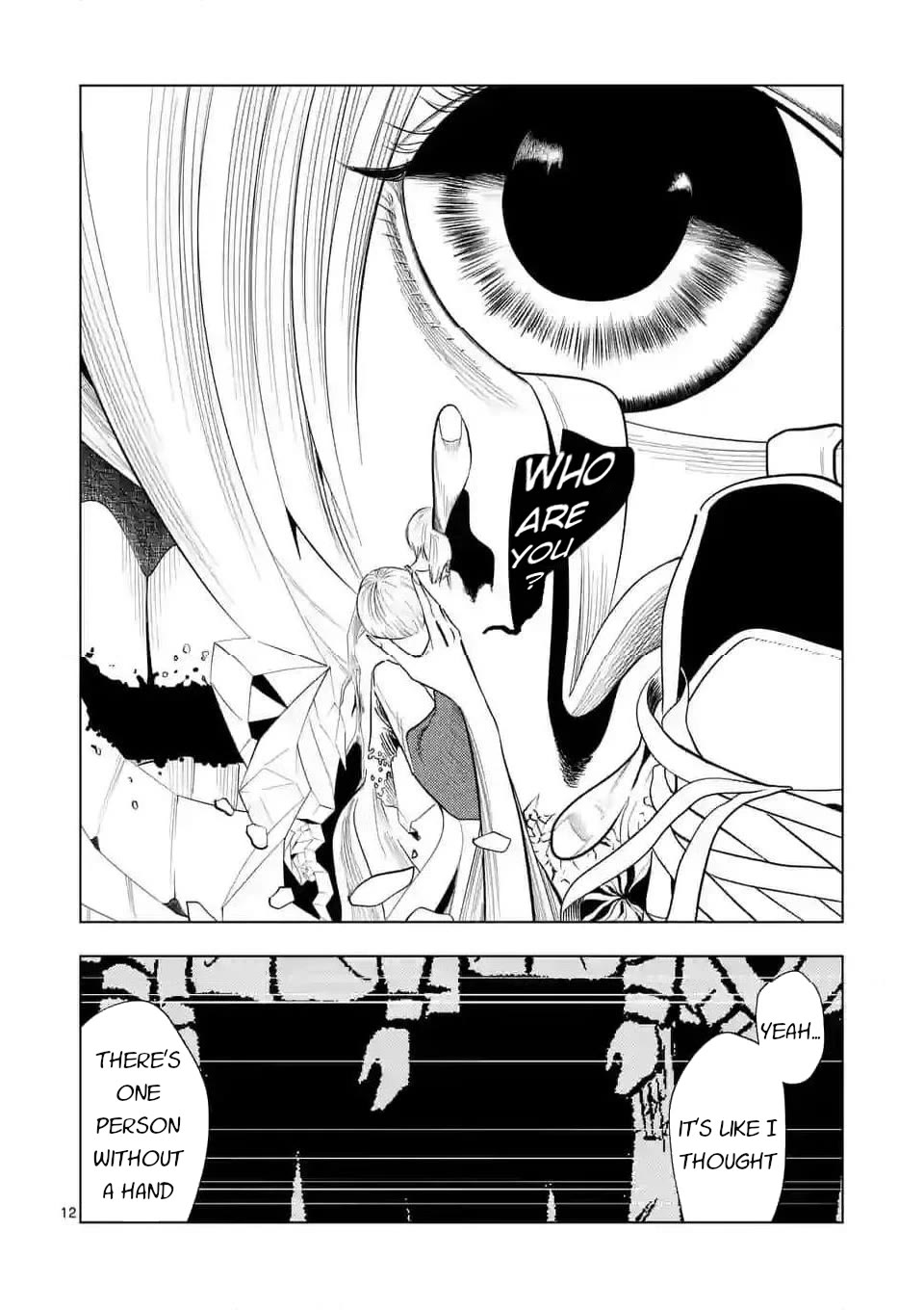 Shady Part-Time Jobs: No Escape chapter 140 page 12