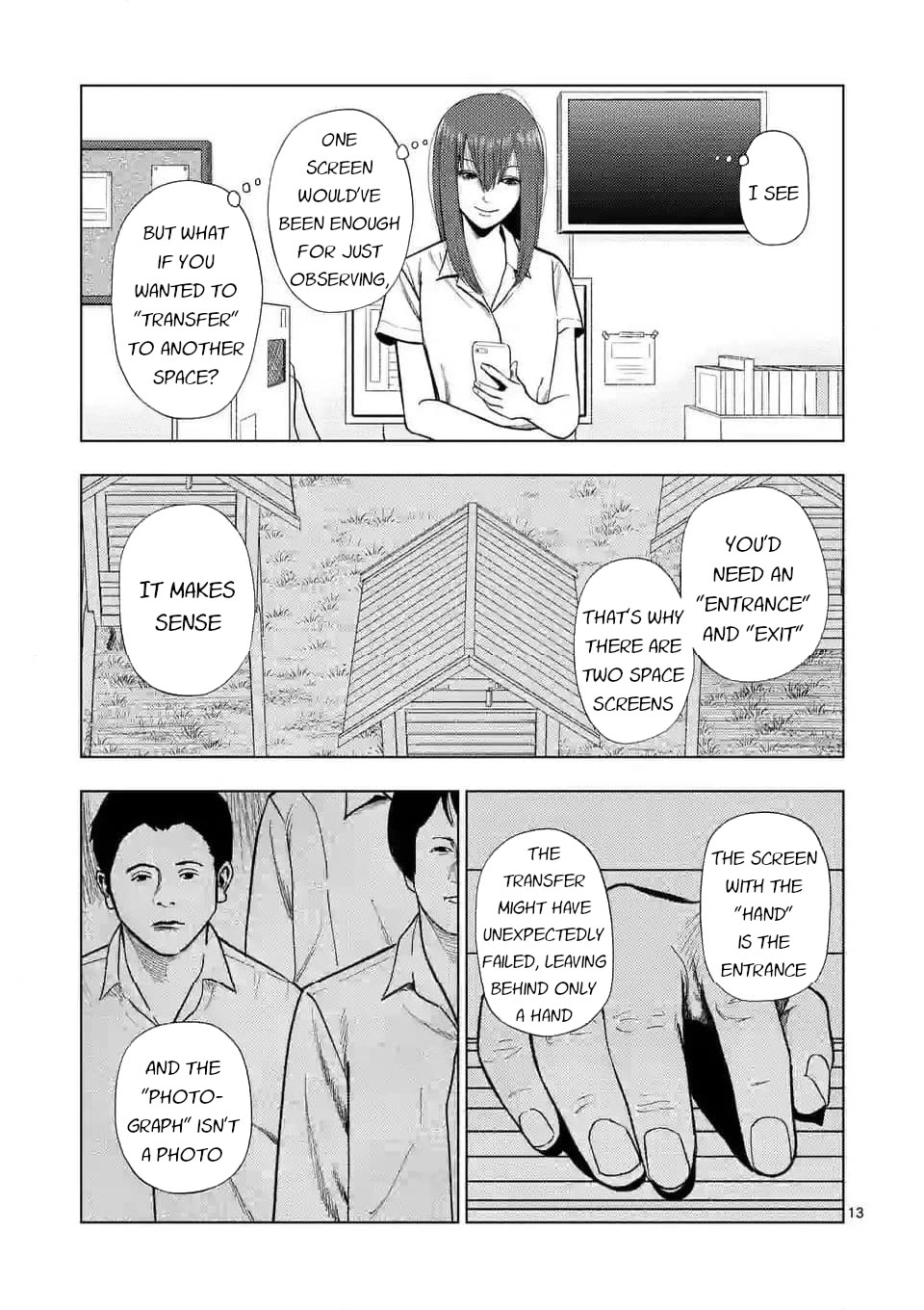 Shady Part-Time Jobs: No Escape chapter 140 page 13