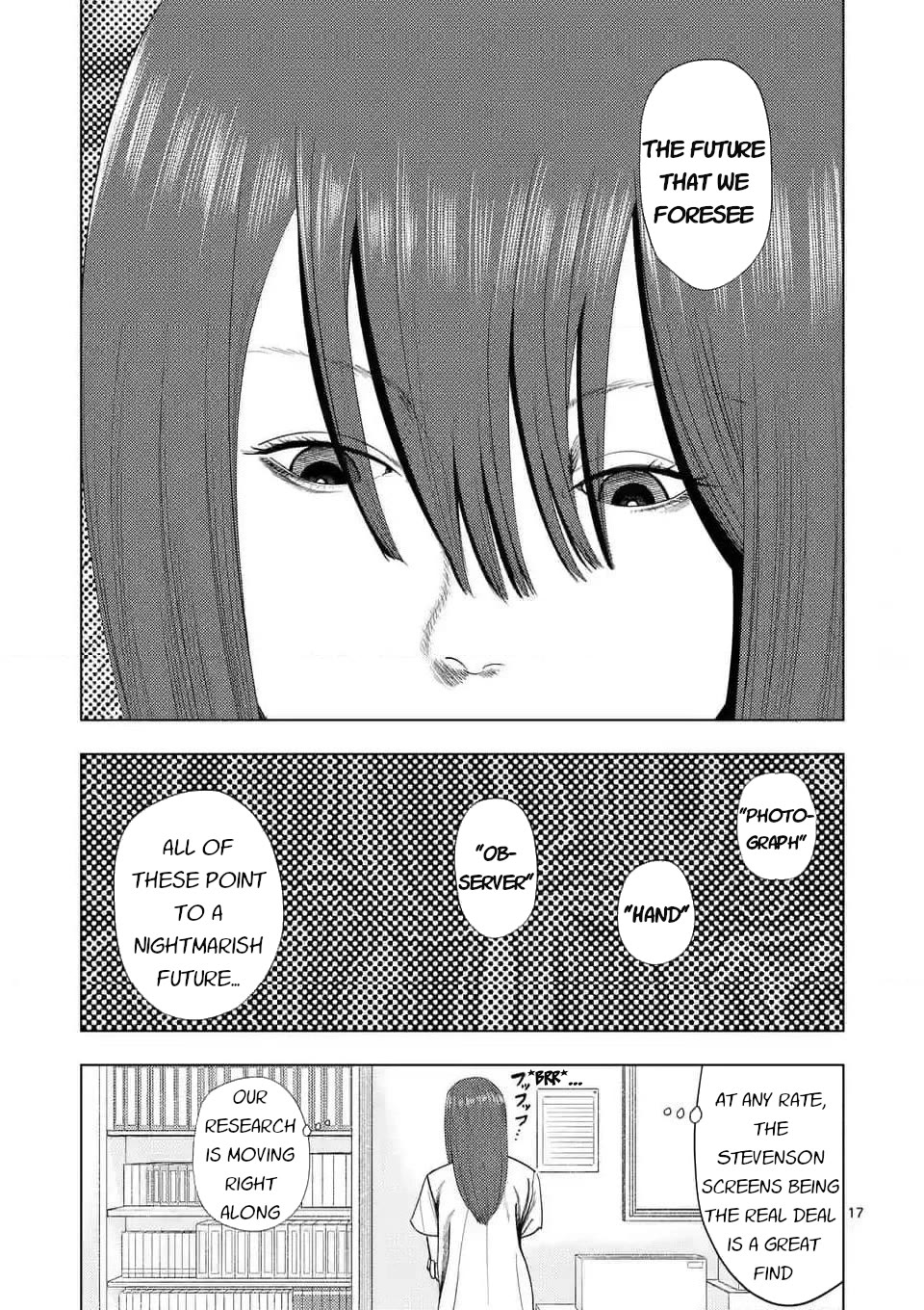 Shady Part-Time Jobs: No Escape chapter 140 page 16