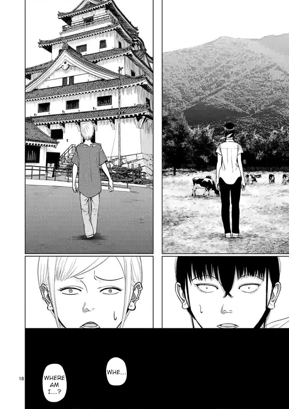 Shady Part-Time Jobs: No Escape chapter 140 page 17