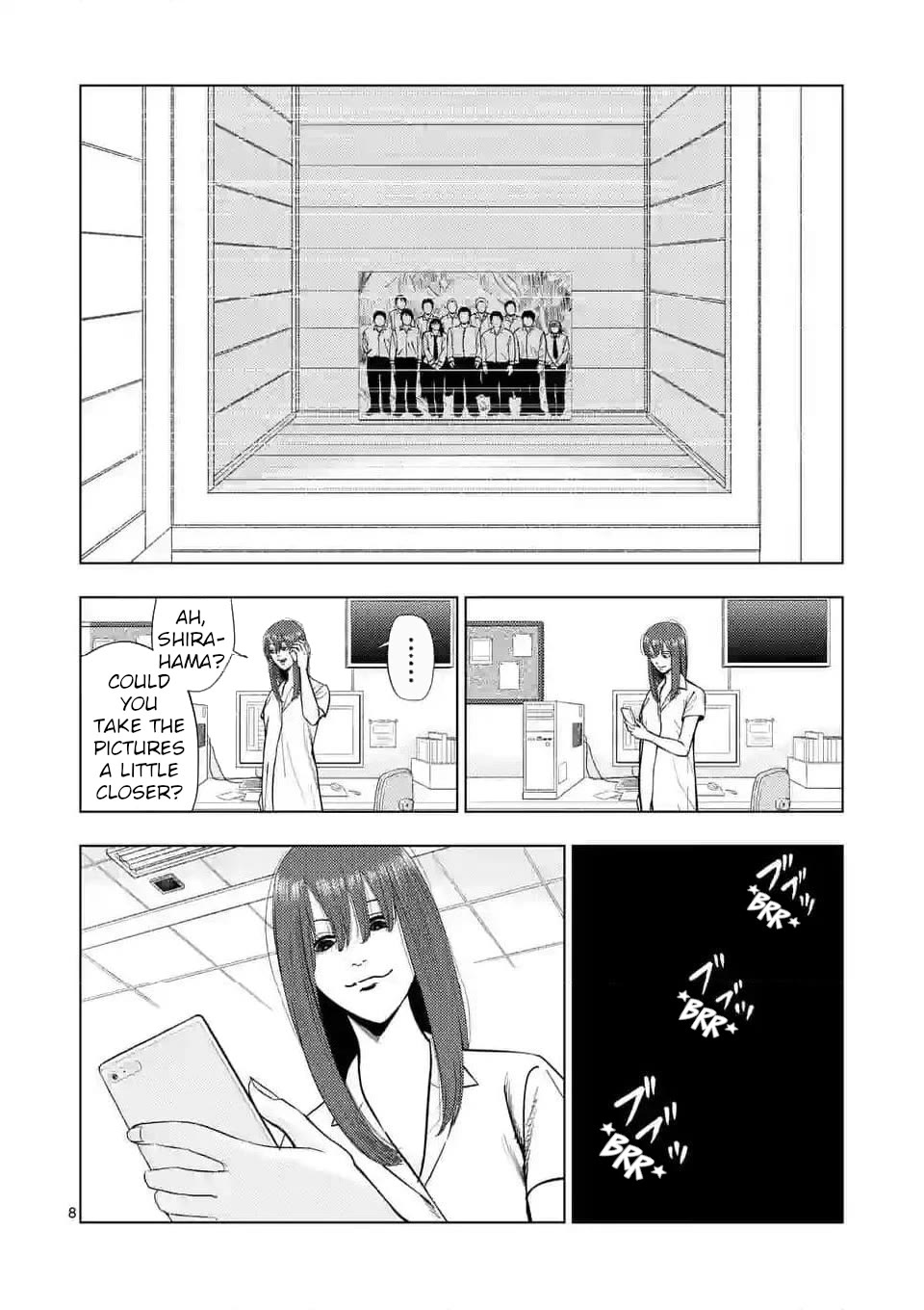 Shady Part-Time Jobs: No Escape chapter 140 page 8