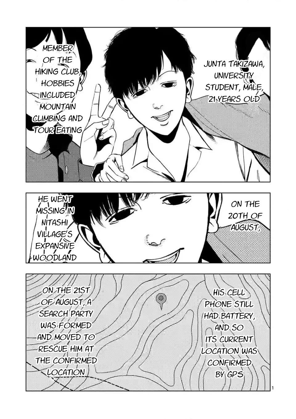 Shady Part-Time Jobs: No Escape chapter 141 page 1