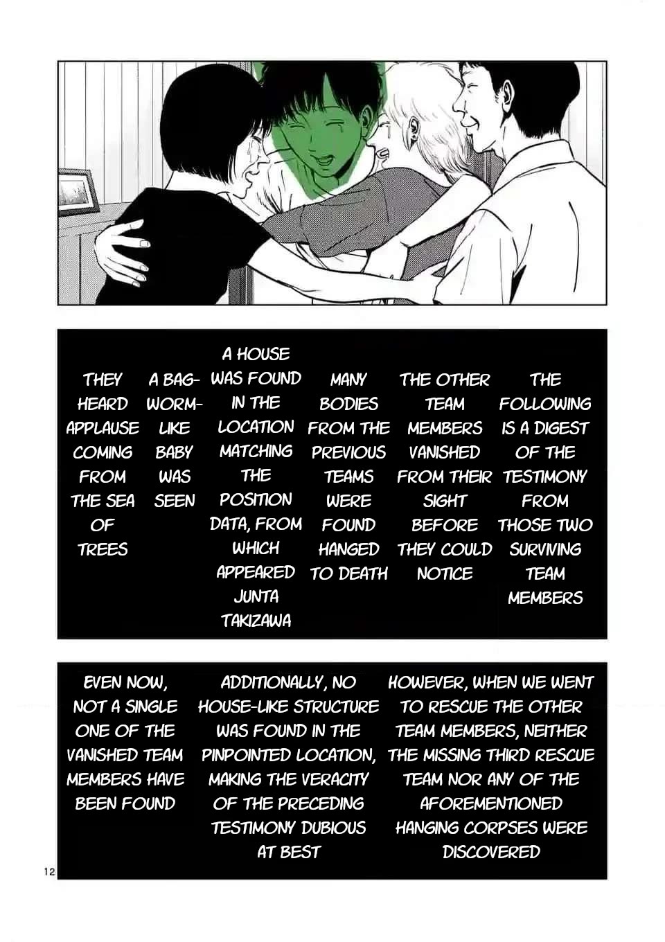 Shady Part-Time Jobs: No Escape chapter 143 page 12