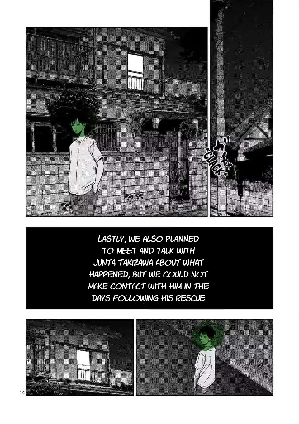 Shady Part-Time Jobs: No Escape chapter 143 page 14