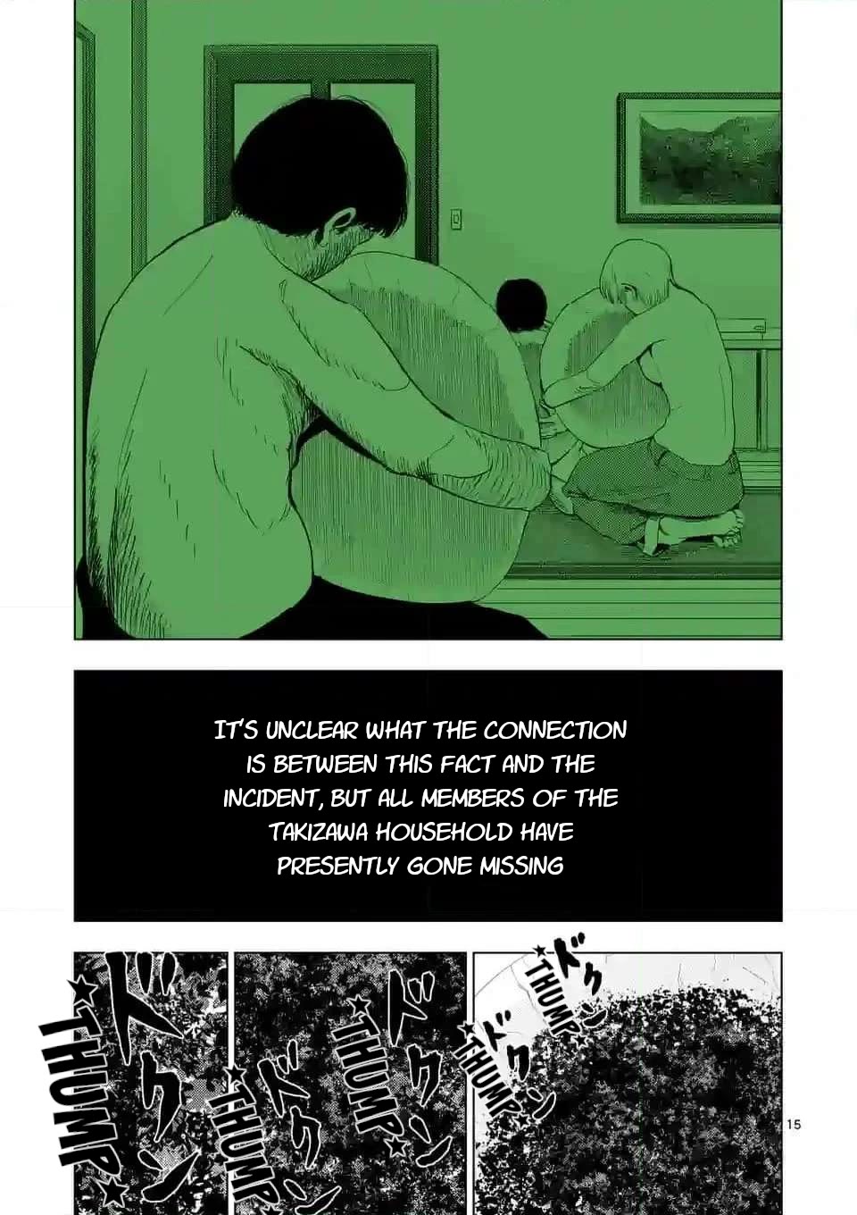 Shady Part-Time Jobs: No Escape chapter 143 page 15