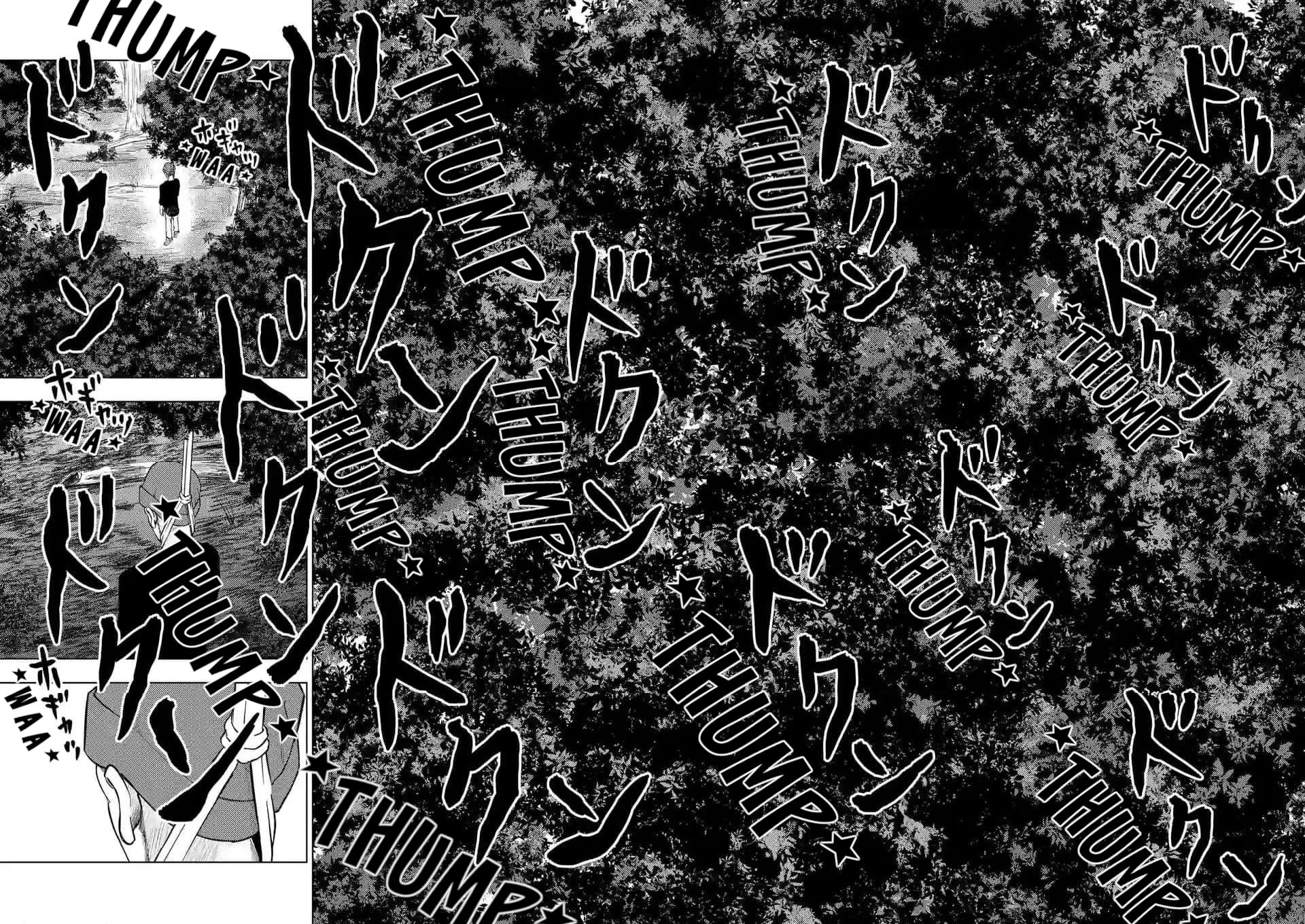 Shady Part-Time Jobs: No Escape chapter 143 page 16