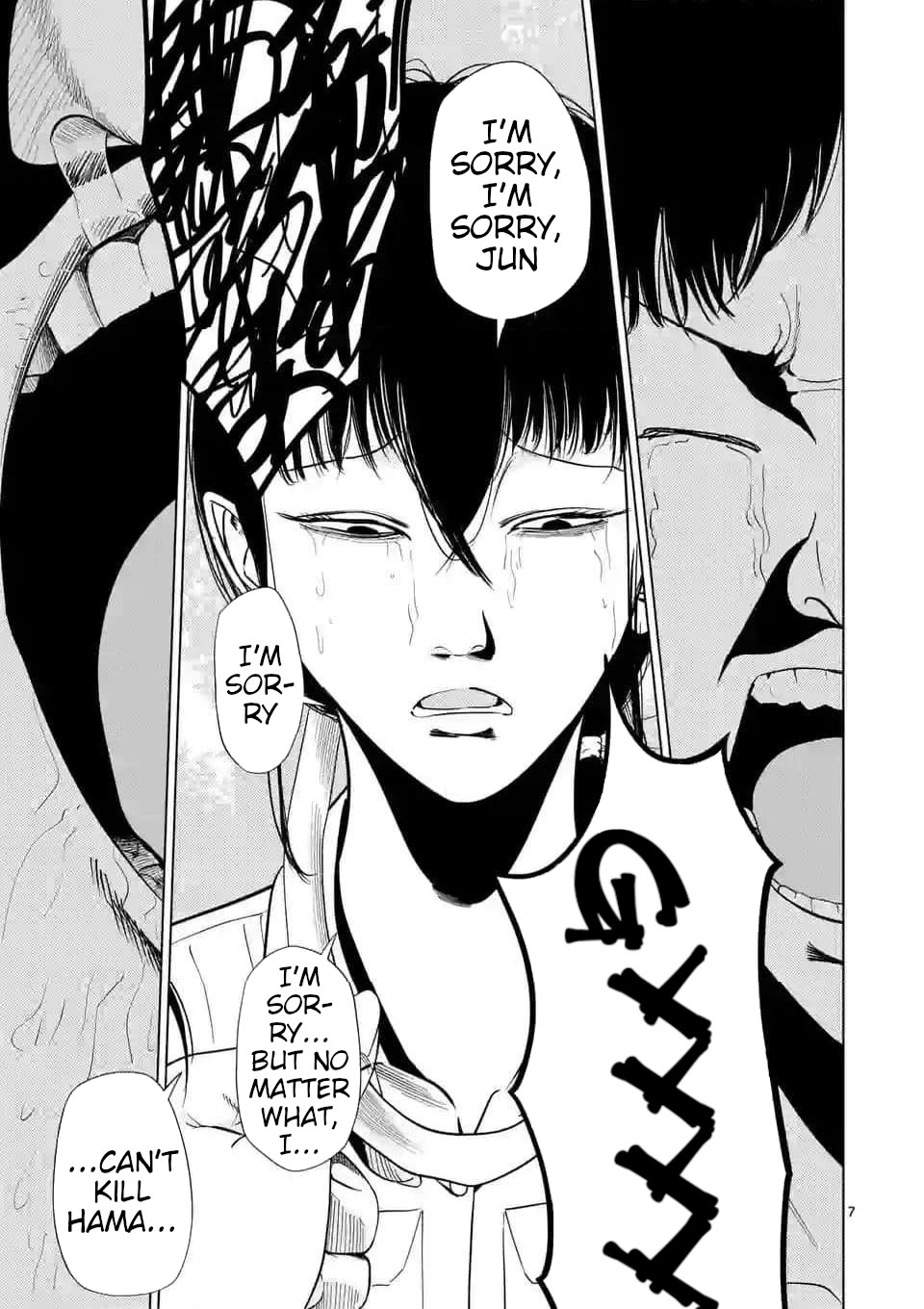 Shady Part-Time Jobs: No Escape chapter 143 page 7