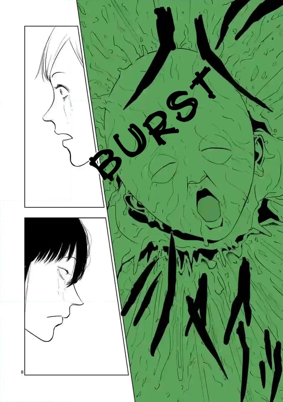 Shady Part-Time Jobs: No Escape chapter 143 page 8