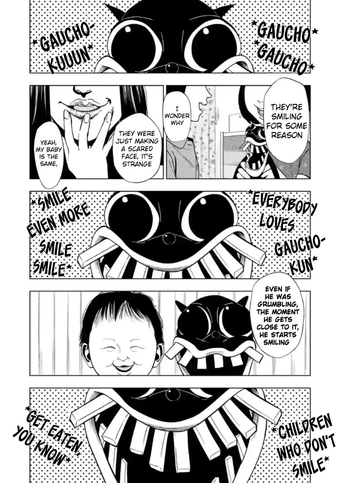 Shady Part-Time Jobs: No Escape chapter 145 page 1