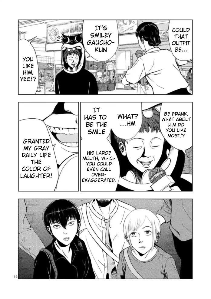 Shady Part-Time Jobs: No Escape chapter 145 page 12