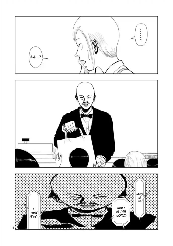 Shady Part-Time Jobs: No Escape chapter 145 page 16