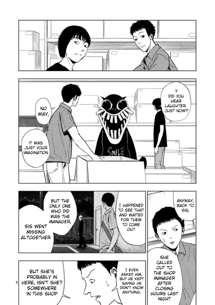 Shady Part-Time Jobs: No Escape chapter 145 page 6