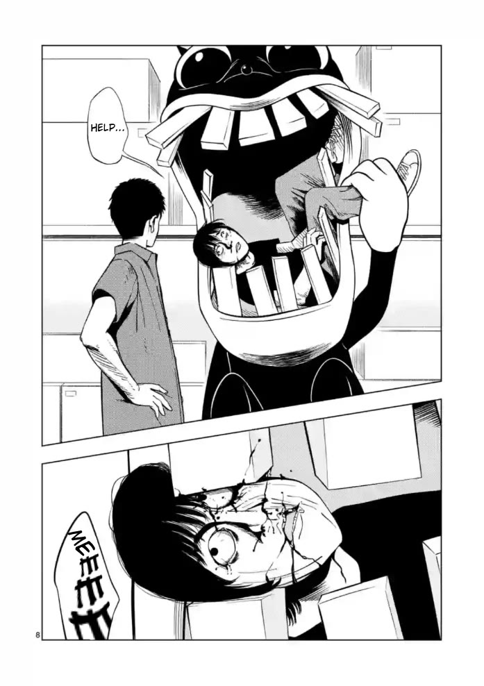 Shady Part-Time Jobs: No Escape chapter 145 page 8