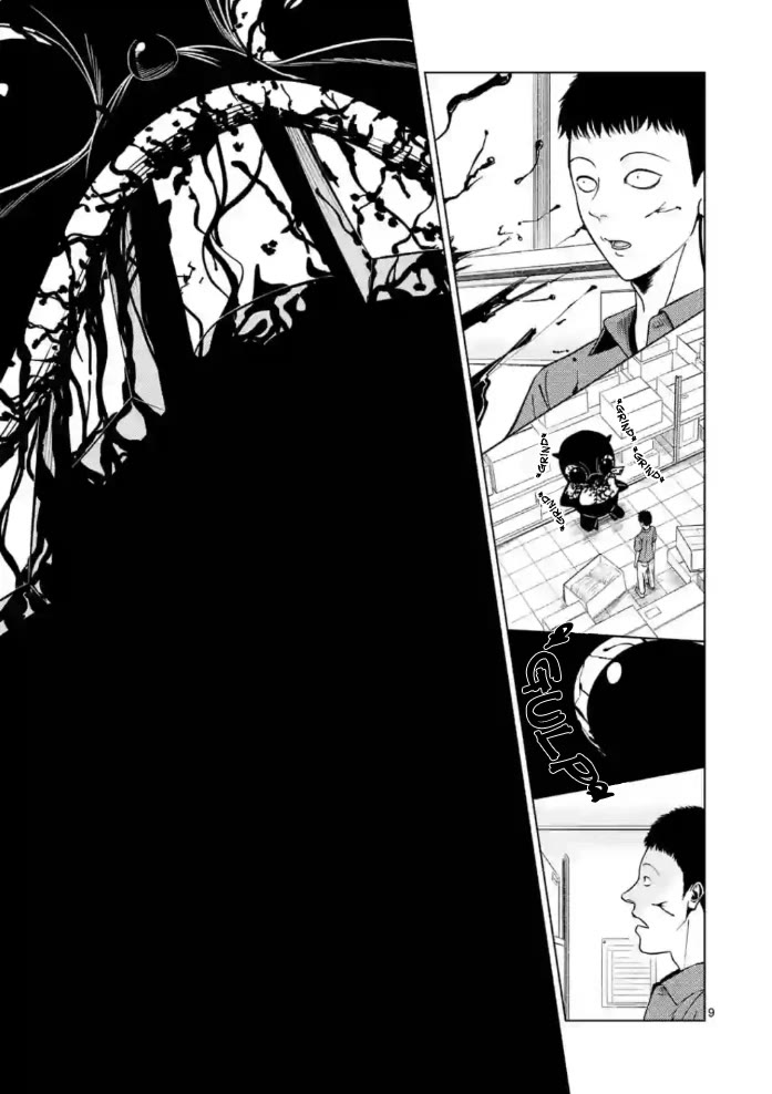 Shady Part-Time Jobs: No Escape chapter 145 page 9