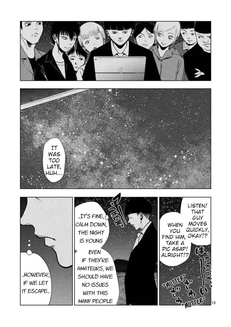 Shady Part-Time Jobs: No Escape chapter 147 page 12