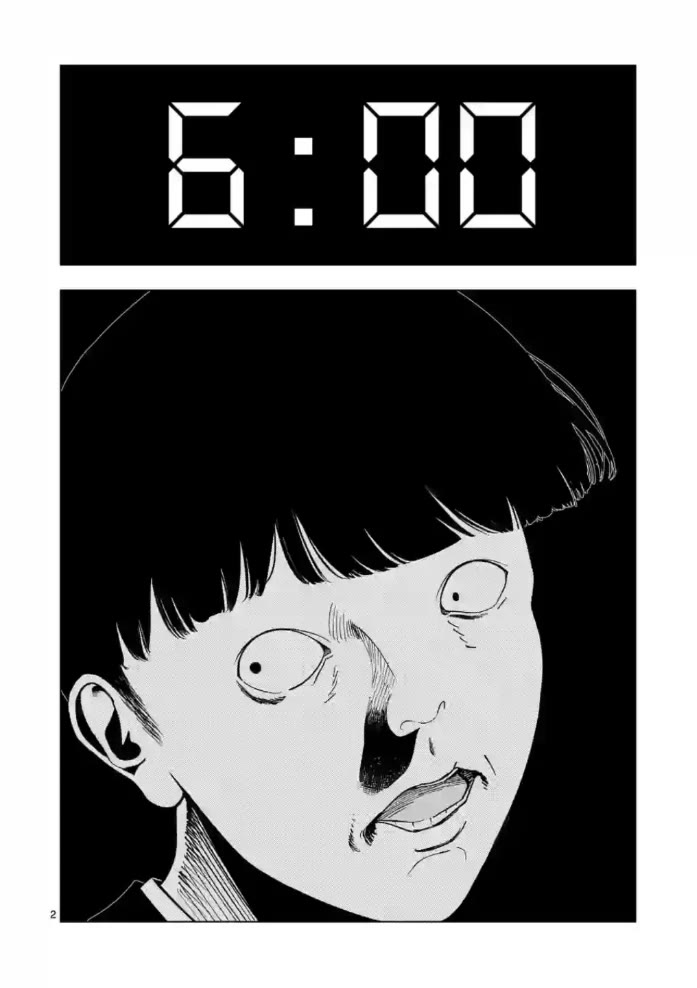 Shady Part-Time Jobs: No Escape chapter 149 page 2