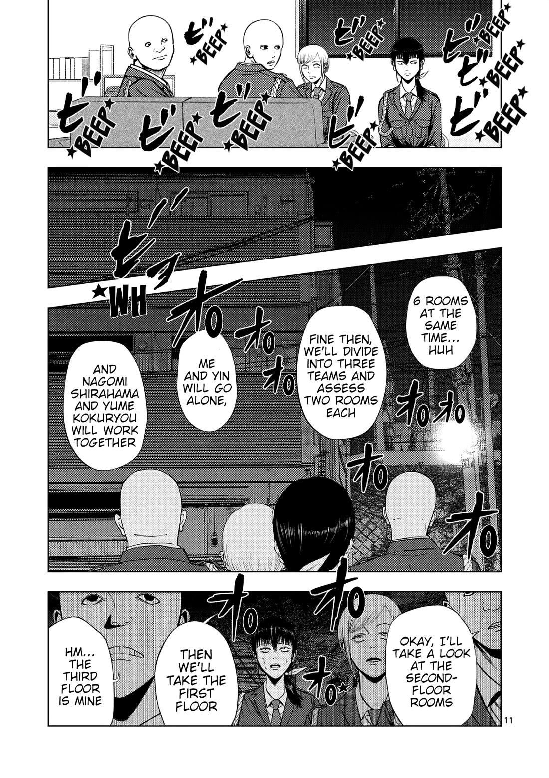 Shady Part-Time Jobs: No Escape chapter 154 page 11