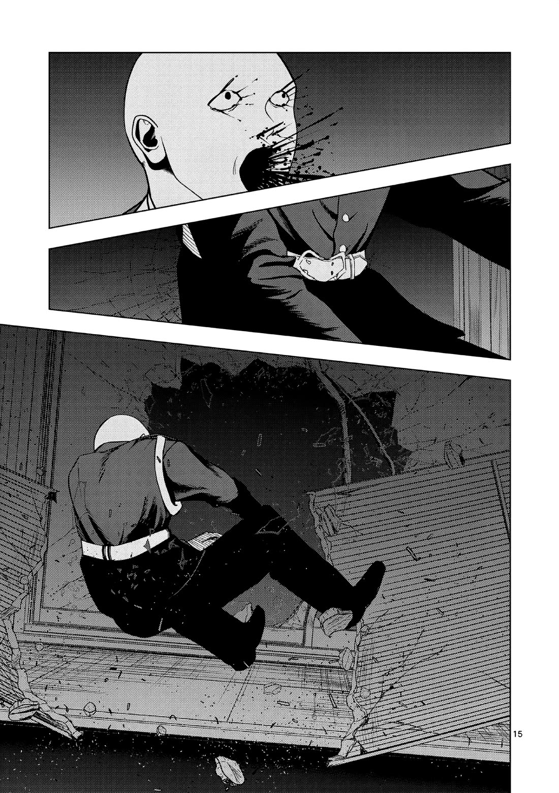 Shady Part-Time Jobs: No Escape chapter 154 page 15