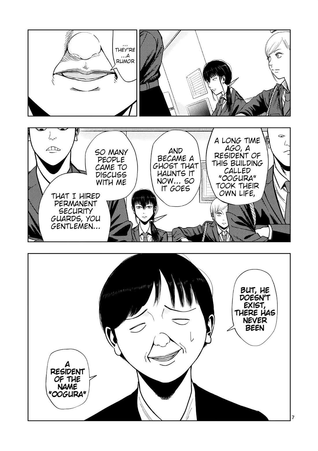 Shady Part-Time Jobs: No Escape chapter 154 page 7