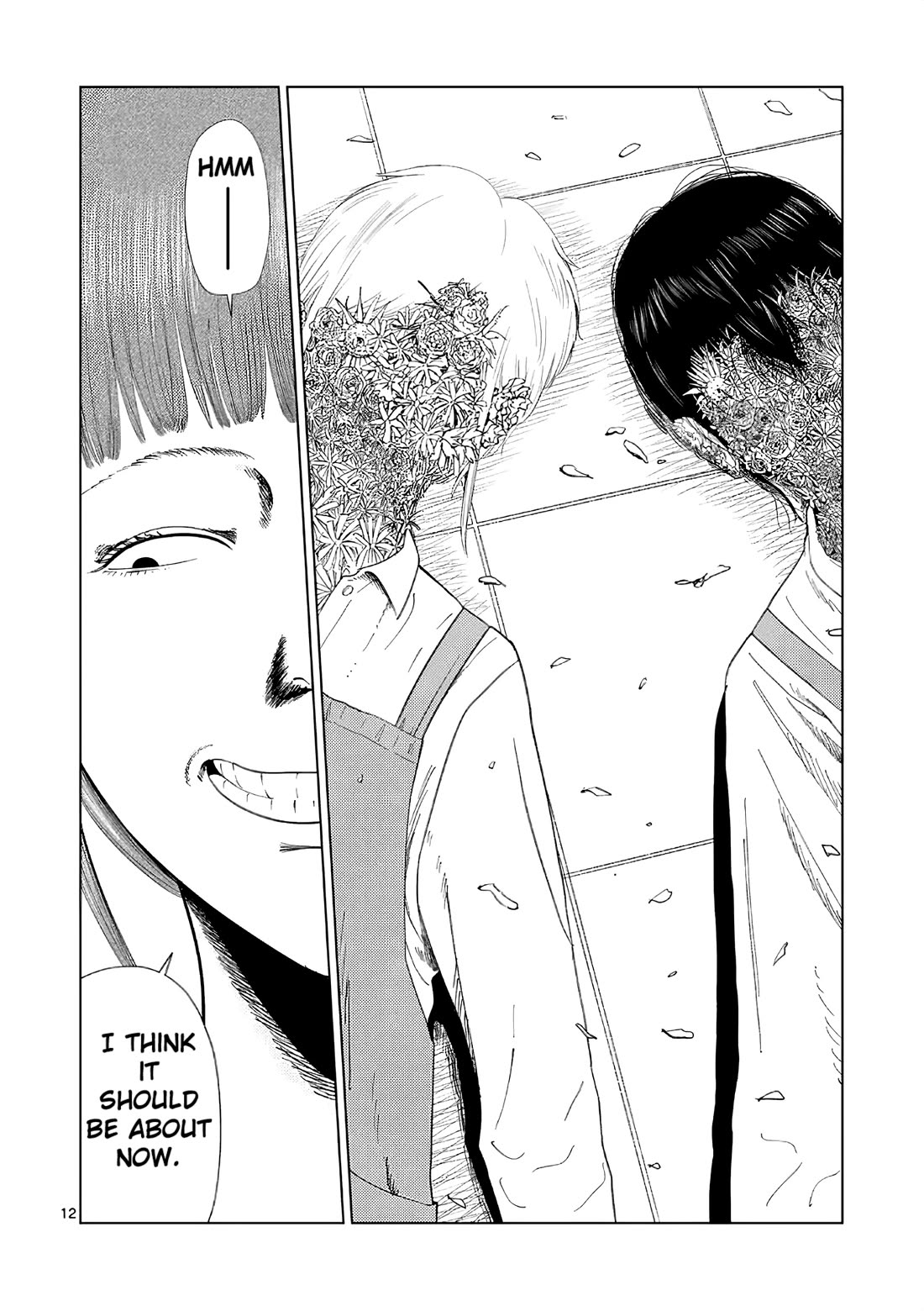 Shady Part-Time Jobs: No Escape chapter 162 page 12