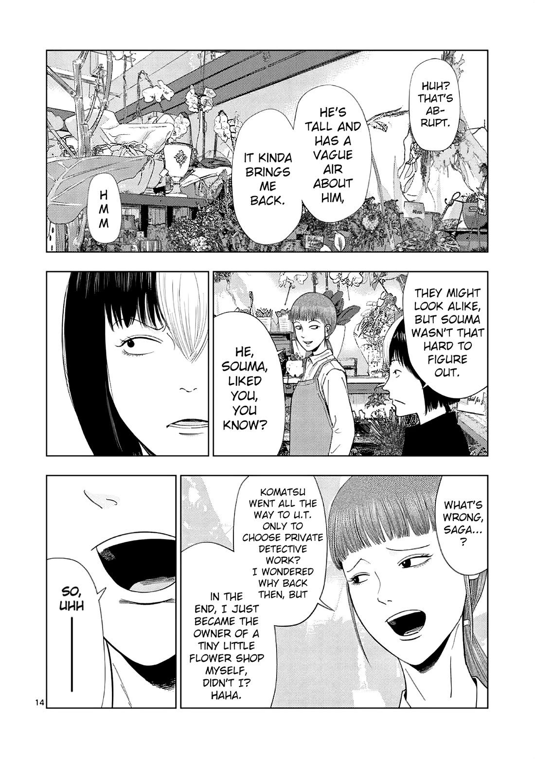 Shady Part-Time Jobs: No Escape chapter 162 page 14