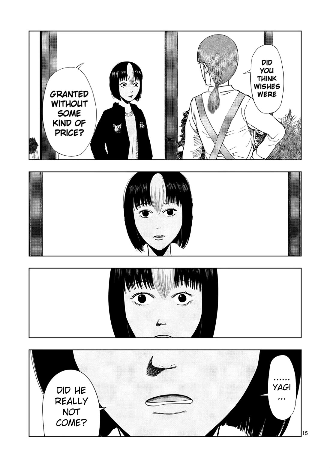 Shady Part-Time Jobs: No Escape chapter 162 page 15