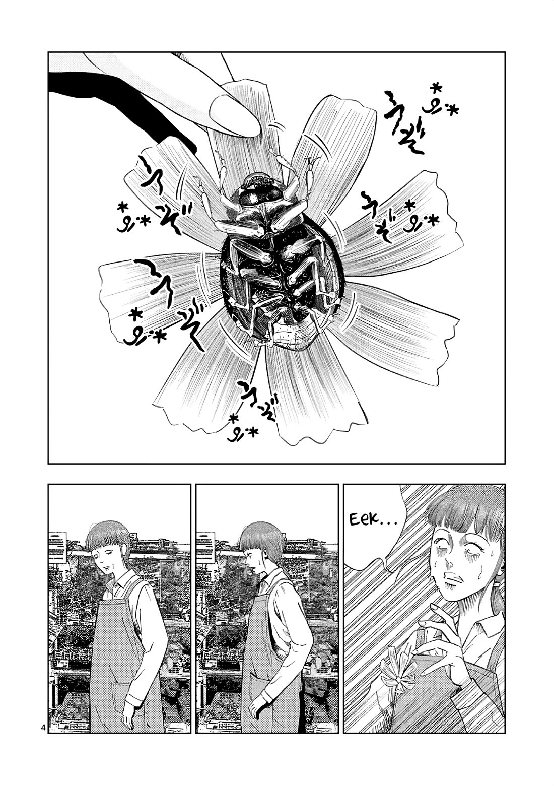 Shady Part-Time Jobs: No Escape chapter 162 page 4