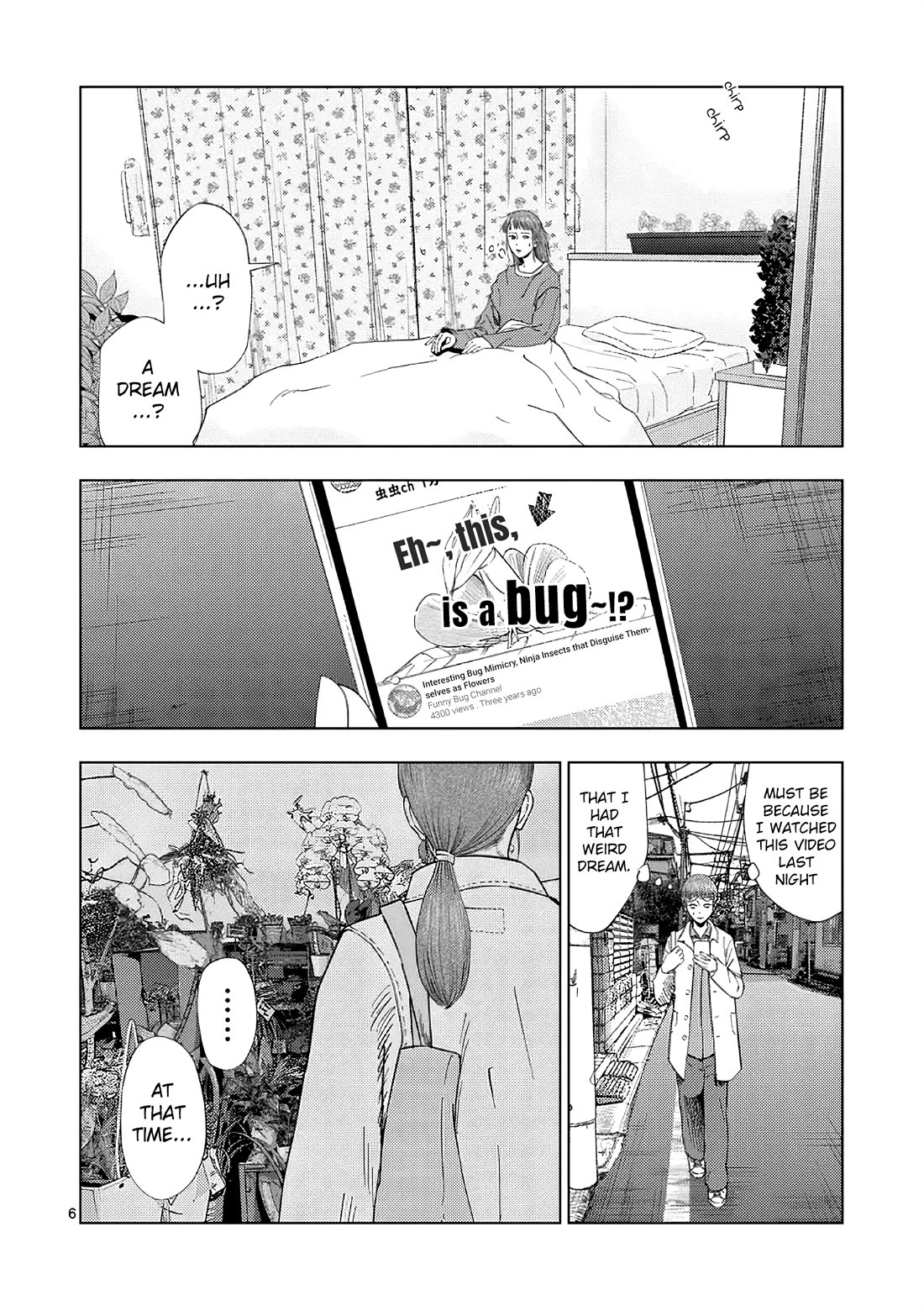 Shady Part-Time Jobs: No Escape chapter 162 page 6