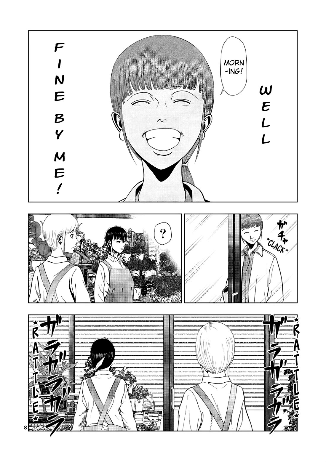 Shady Part-Time Jobs: No Escape chapter 162 page 8