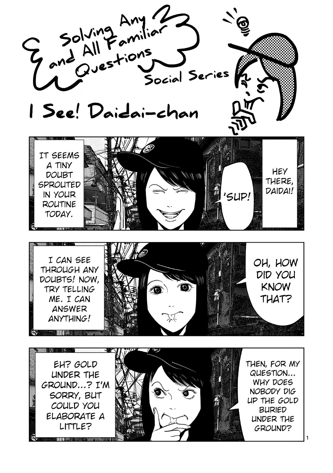 Shady Part-Time Jobs: No Escape chapter 163.5 page 1