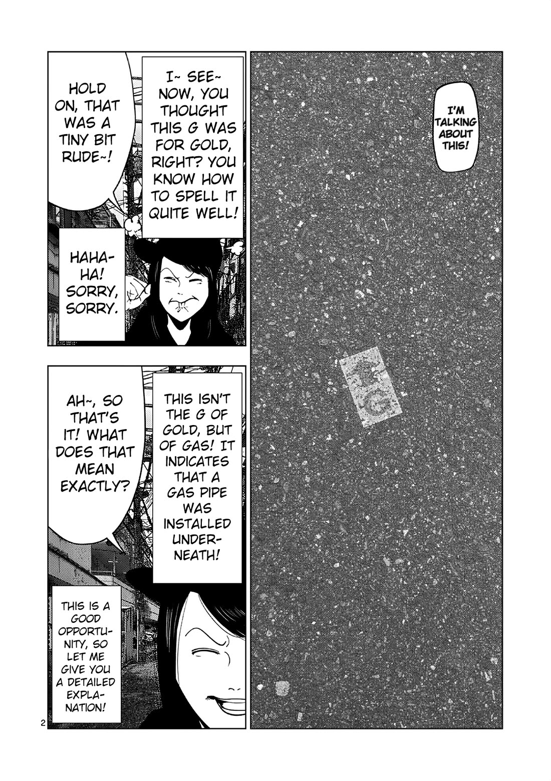 Shady Part-Time Jobs: No Escape chapter 163.5 page 2