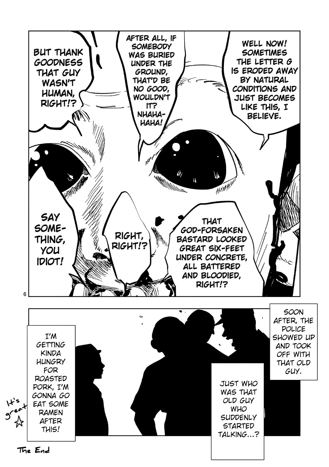 Shady Part-Time Jobs: No Escape chapter 163.5 page 6