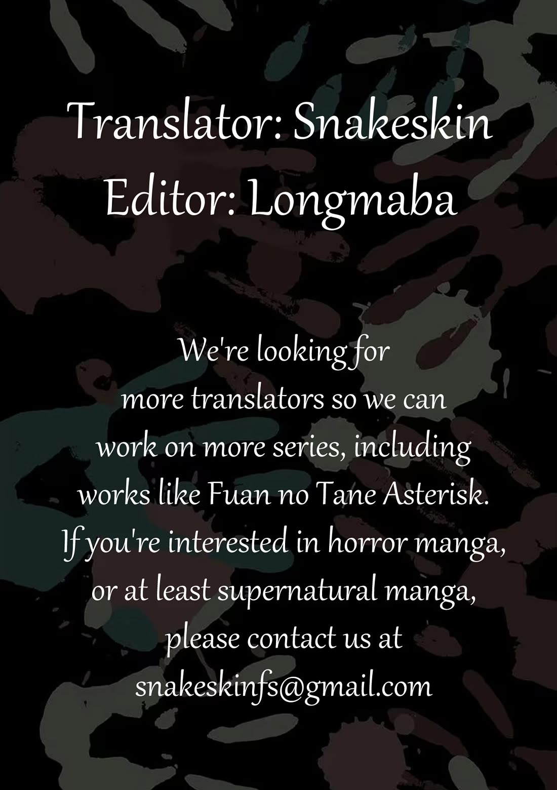 Shady Part-Time Jobs: No Escape chapter 163.5 page 7