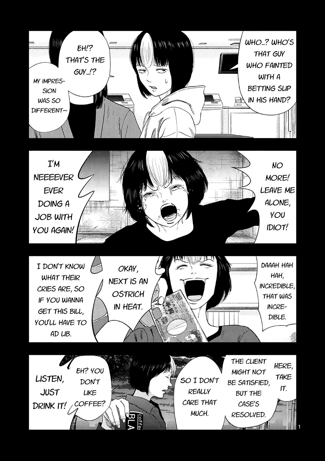 Shady Part-Time Jobs: No Escape chapter 168 page 1