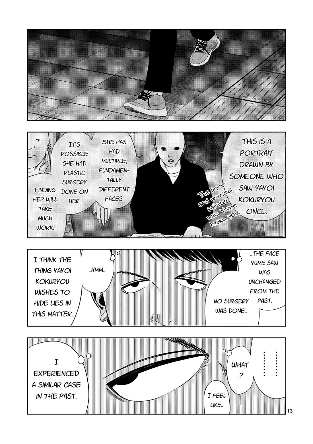 Shady Part-Time Jobs: No Escape chapter 168 page 13