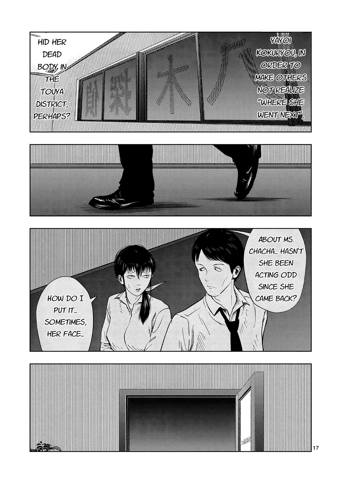 Shady Part-Time Jobs: No Escape chapter 168 page 17