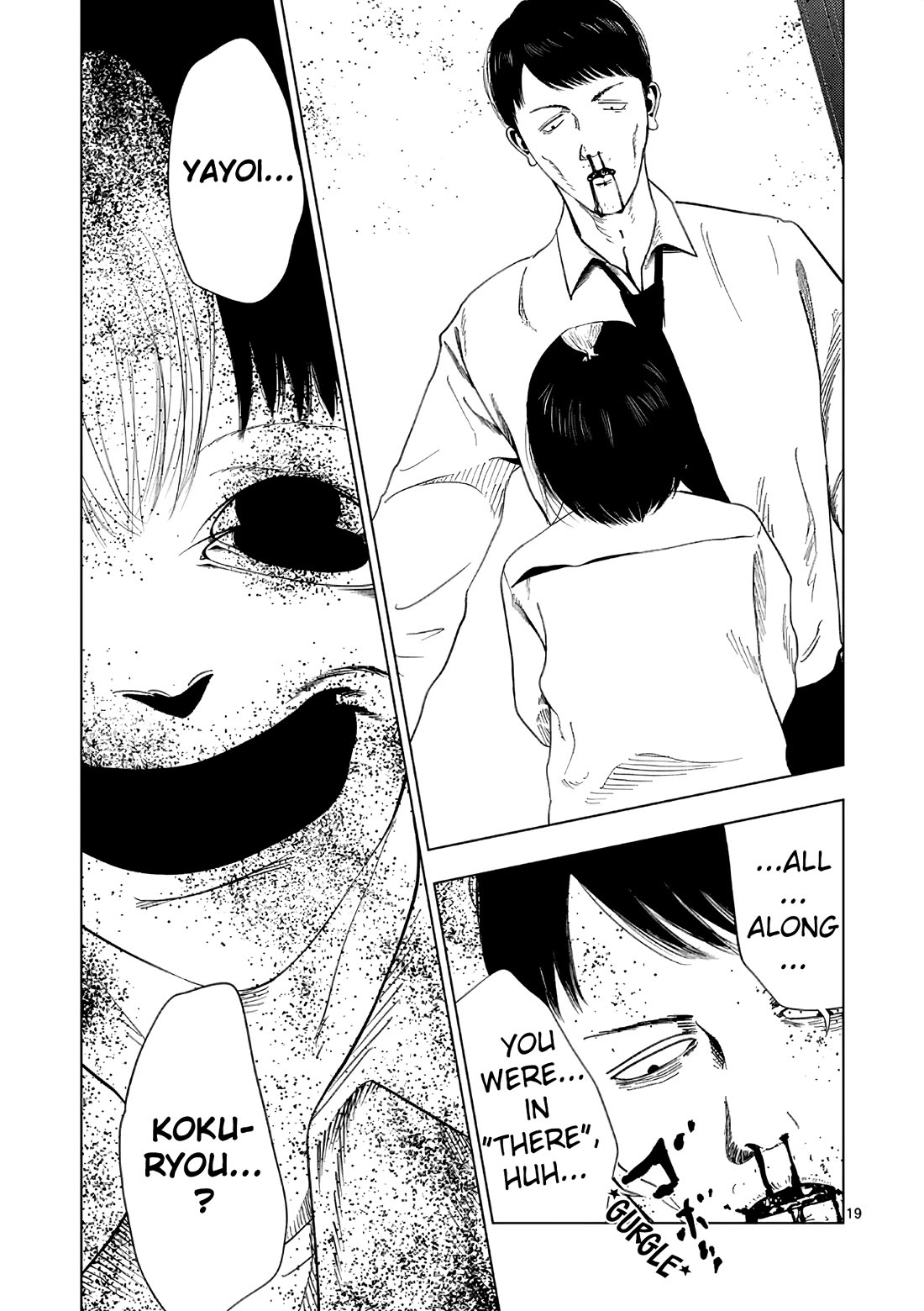 Shady Part-Time Jobs: No Escape chapter 168 page 19