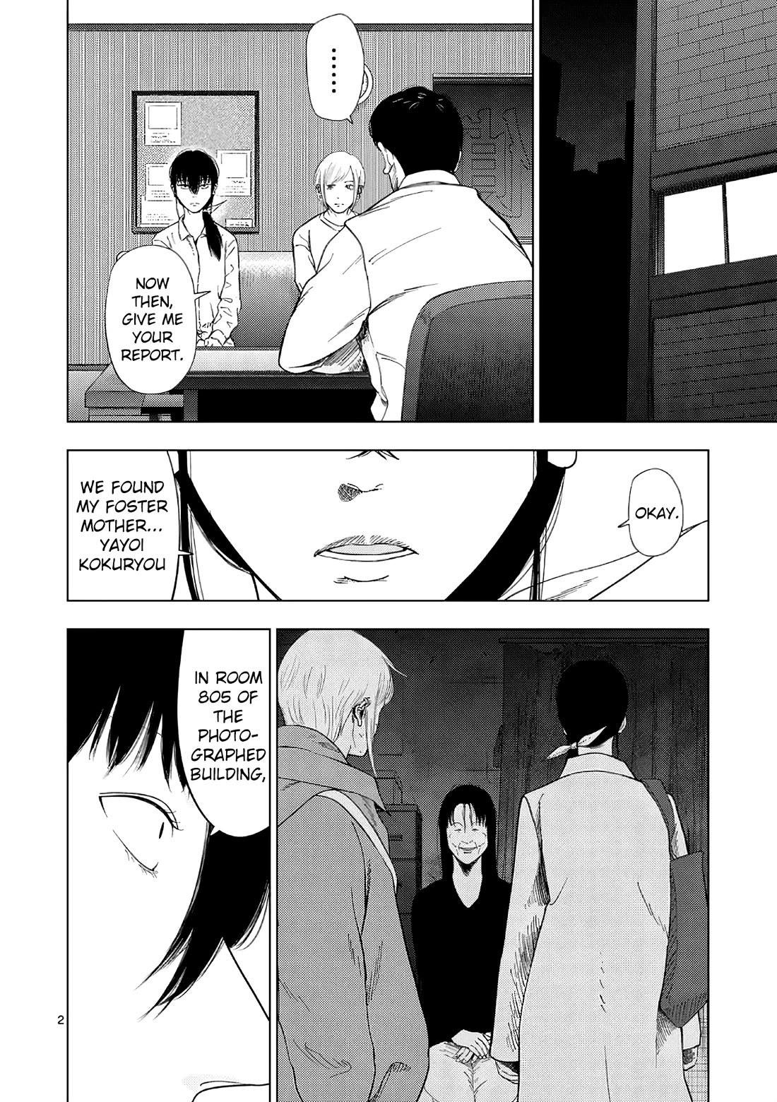 Shady Part-Time Jobs: No Escape chapter 168 page 2