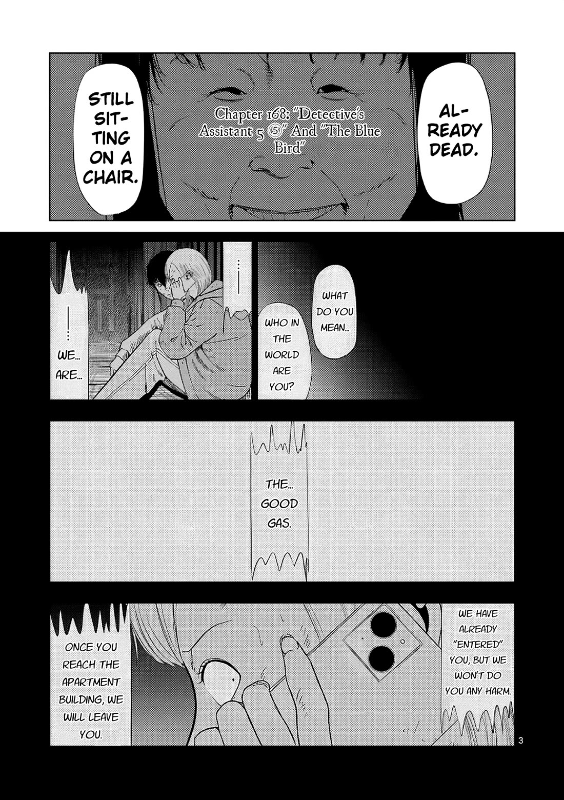 Shady Part-Time Jobs: No Escape chapter 168 page 3