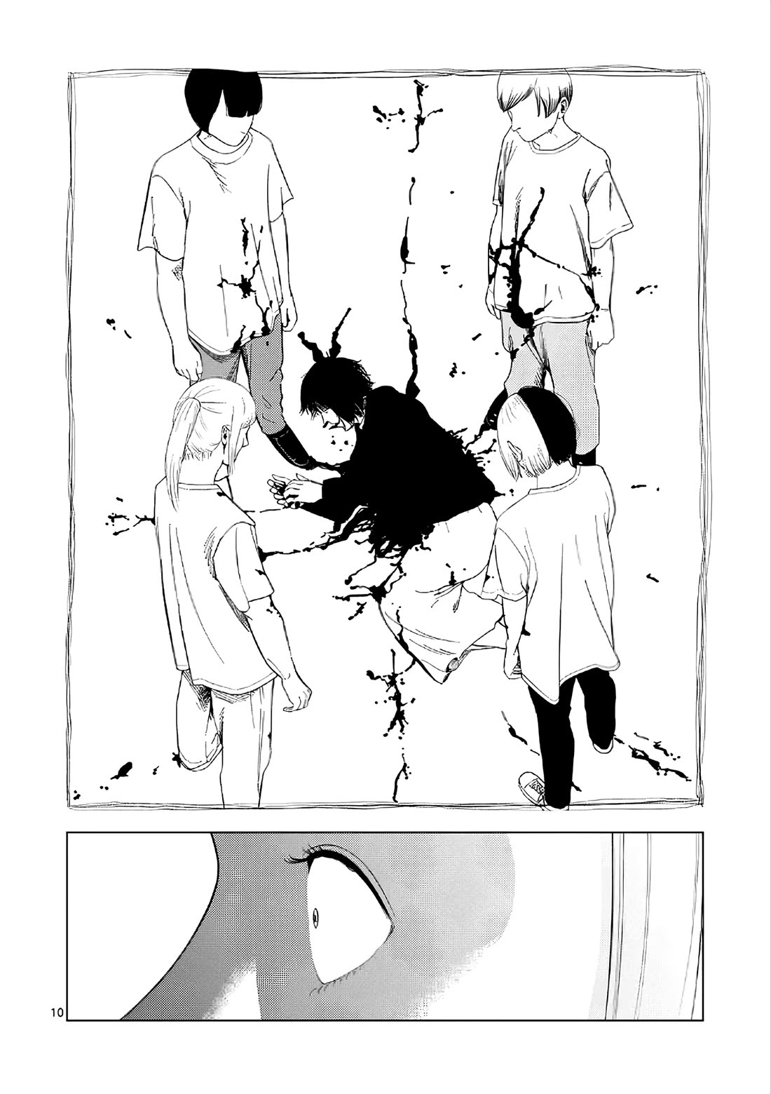 Shady Part-Time Jobs: No Escape chapter 170 page 10