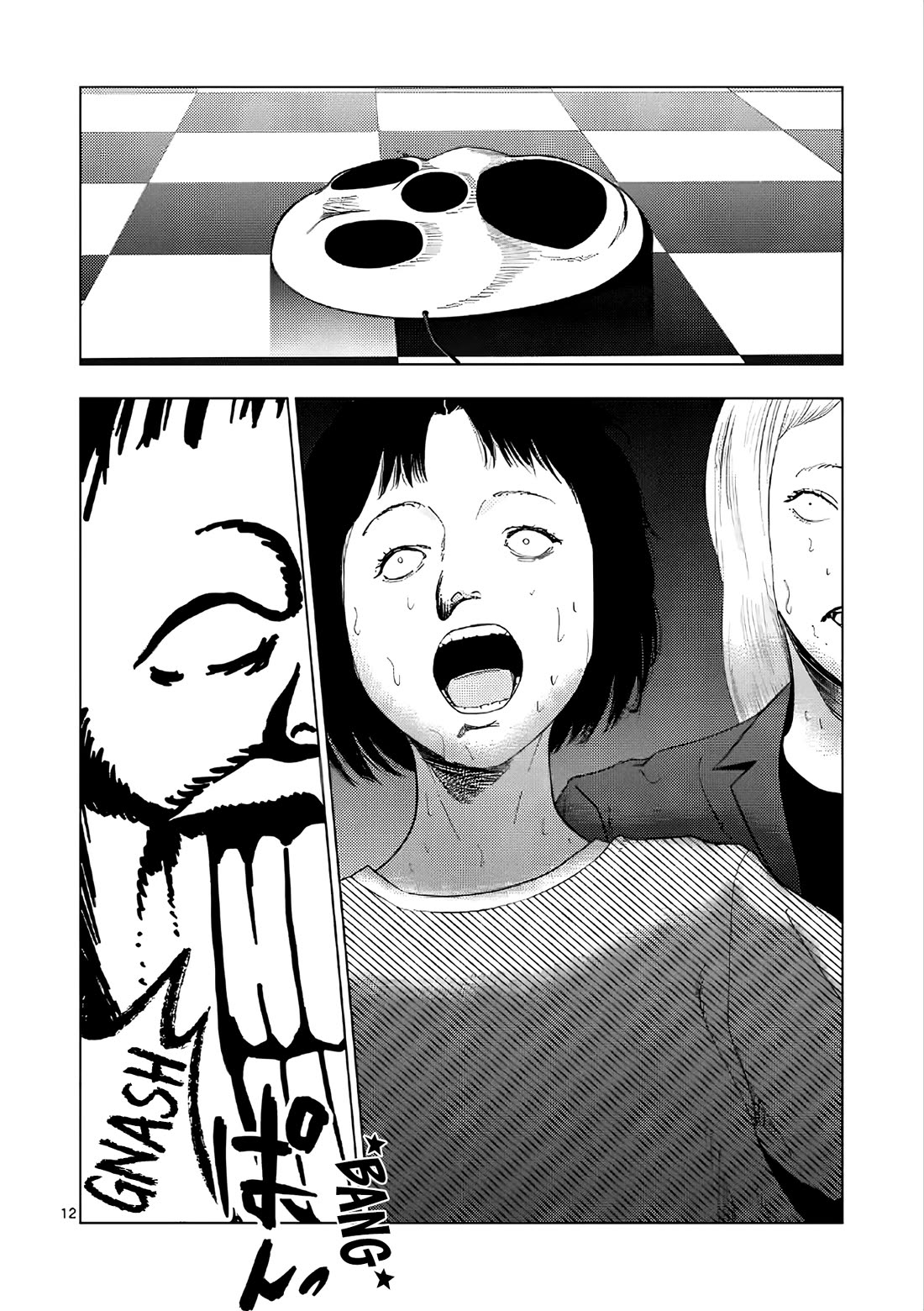 Shady Part-Time Jobs: No Escape chapter 170 page 12