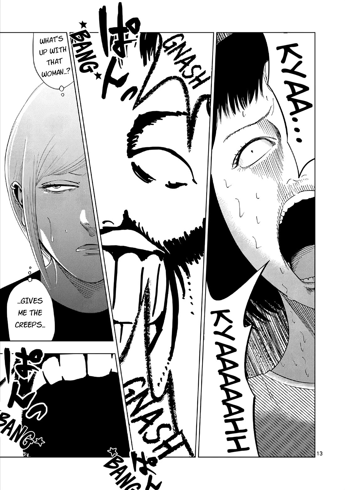 Shady Part-Time Jobs: No Escape chapter 170 page 13