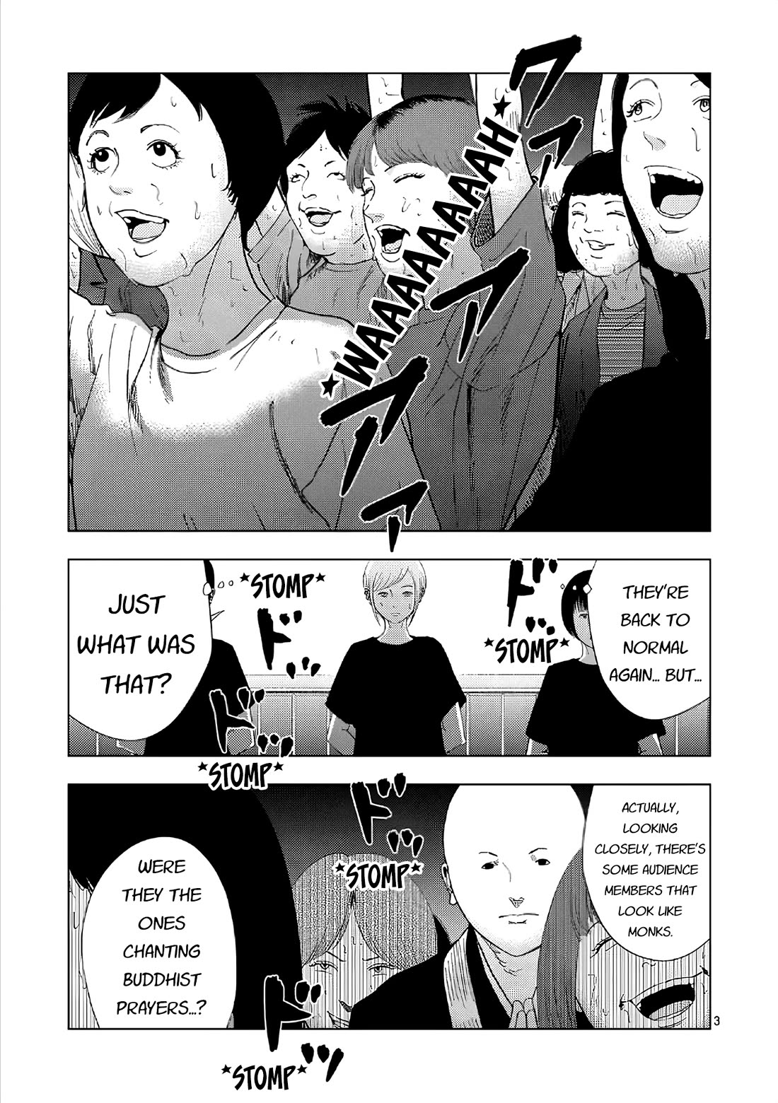 Shady Part-Time Jobs: No Escape chapter 170 page 3