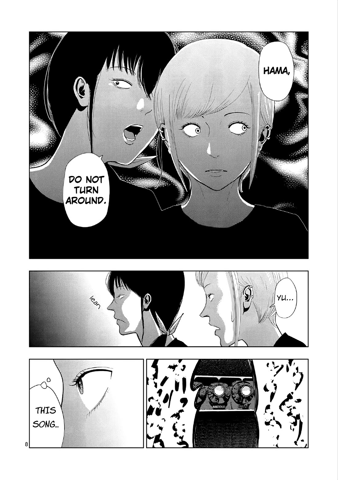 Shady Part-Time Jobs: No Escape chapter 170 page 8