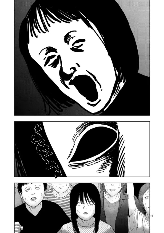 Shady Part-Time Jobs: No Escape chapter 171 page 15